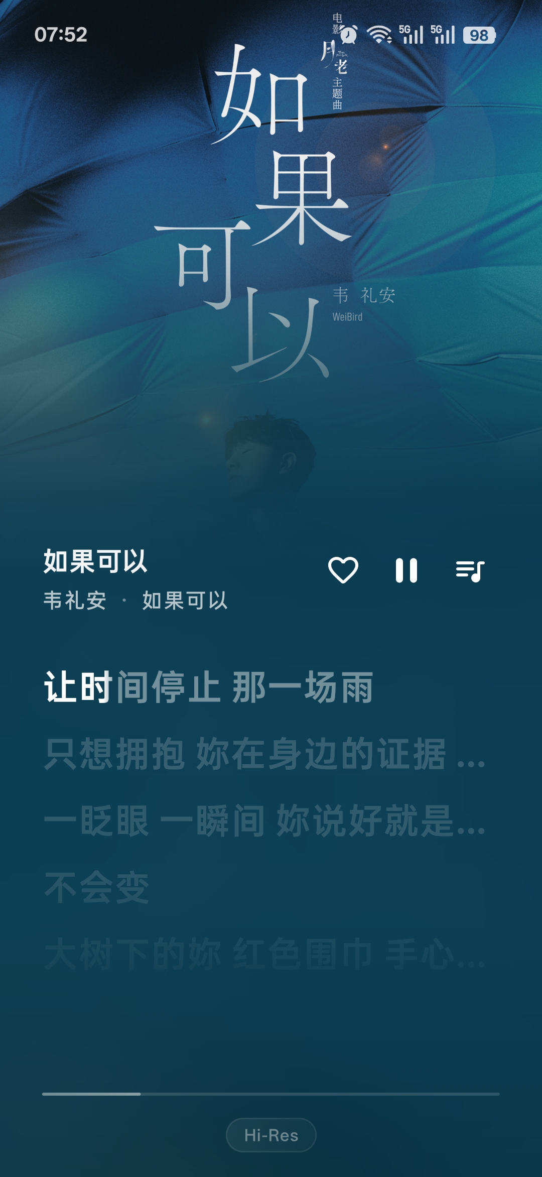 沉浸式播放详情 10