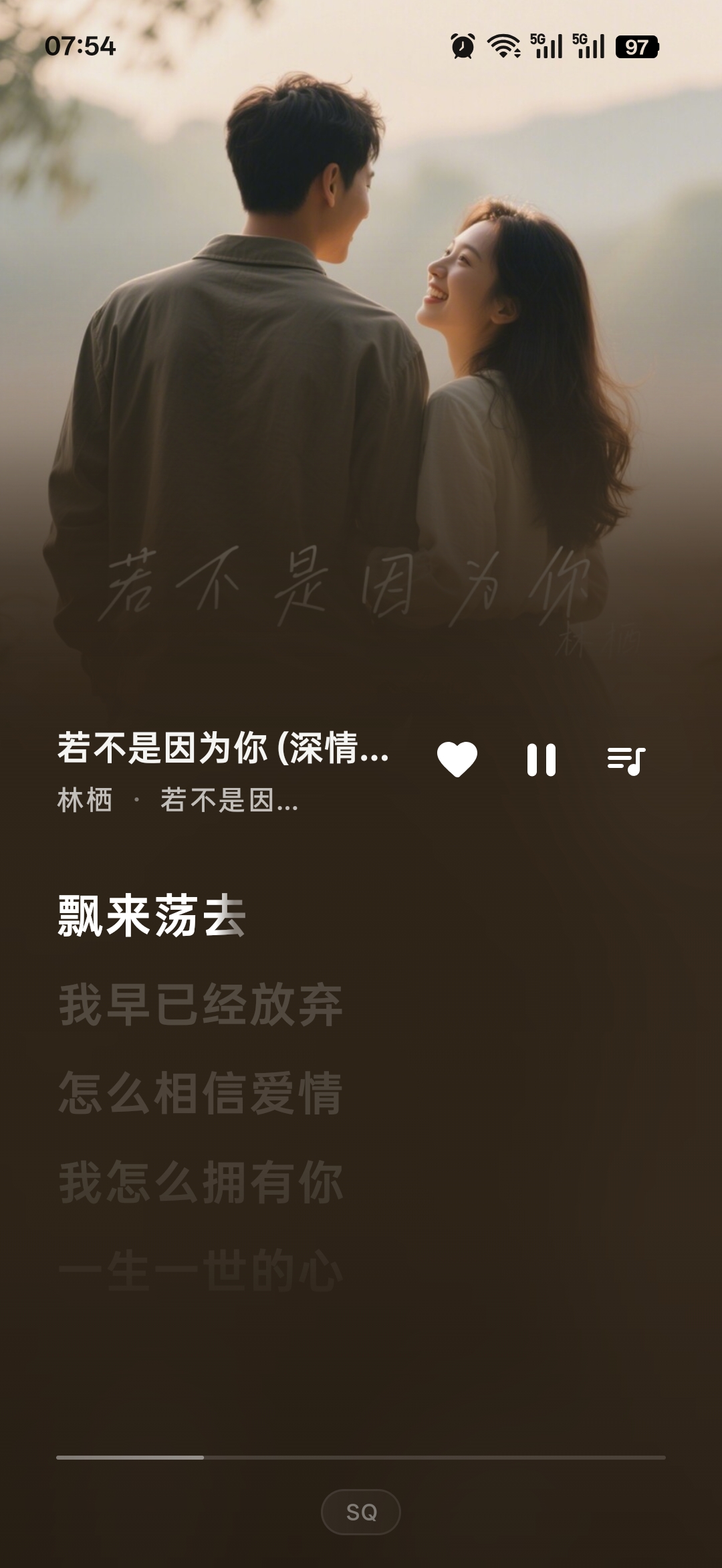 沉浸式播放详情 4