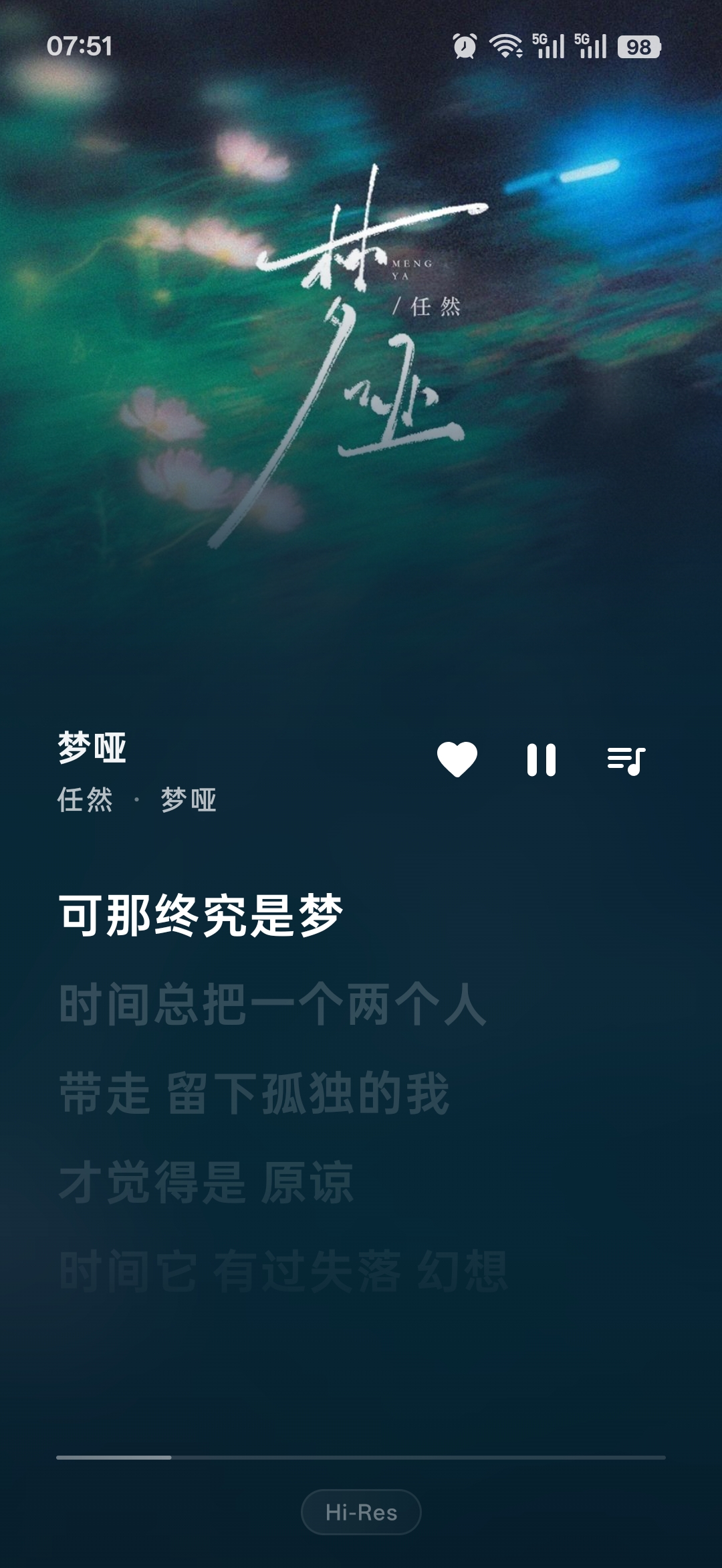 沉浸式播放详情 8