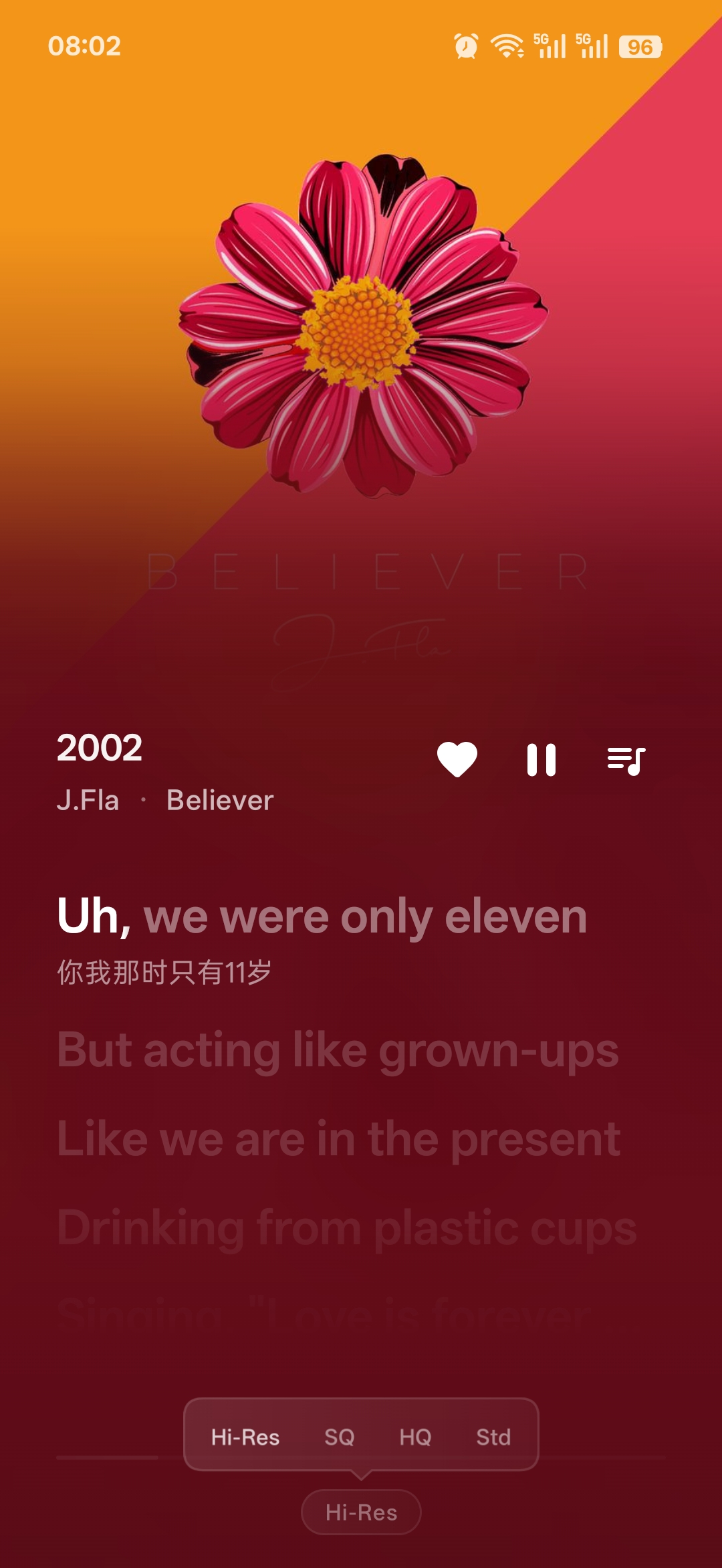 瓜子音乐沉浸式播放详情